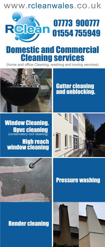 banner2012 New advert banner will be on display soon